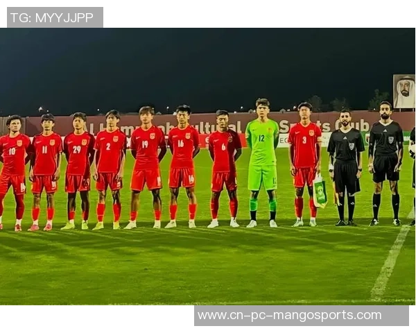 中国U17对阵朝鲜U17比赛分析与战术探讨