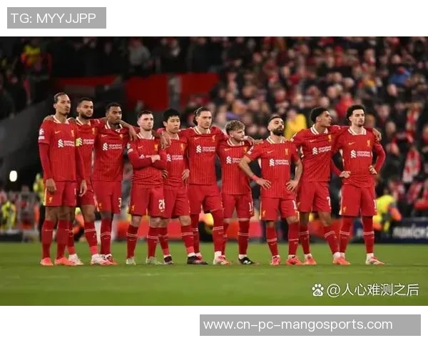 欧冠激战巴黎圣日耳曼与利物浦上半场精彩回顾与分析