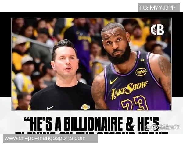 湖人队与开拓者在2021年2月27日第一节精彩对决回顾与分析