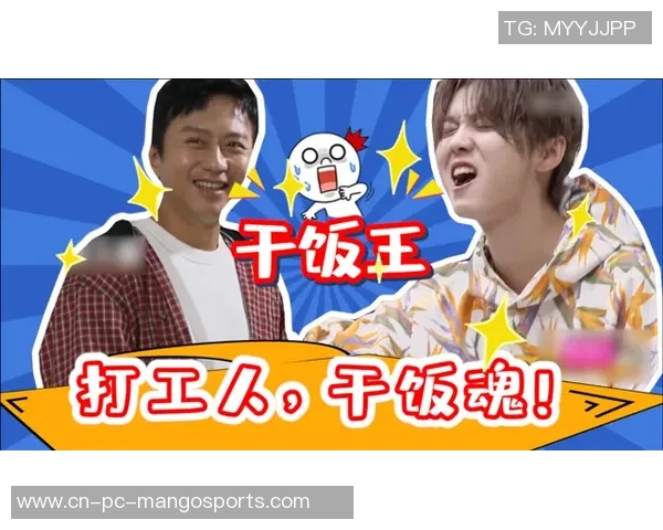 古德温：我曾在肯德基打工，我遇到的回绝比大多数人都多