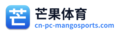 芒果体育 Logo